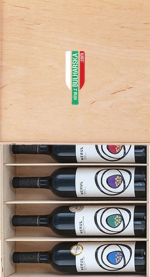 Geschenkset Merul 6 Flaschen