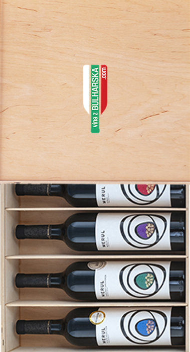 Geschenkset Merul 6 Flaschen