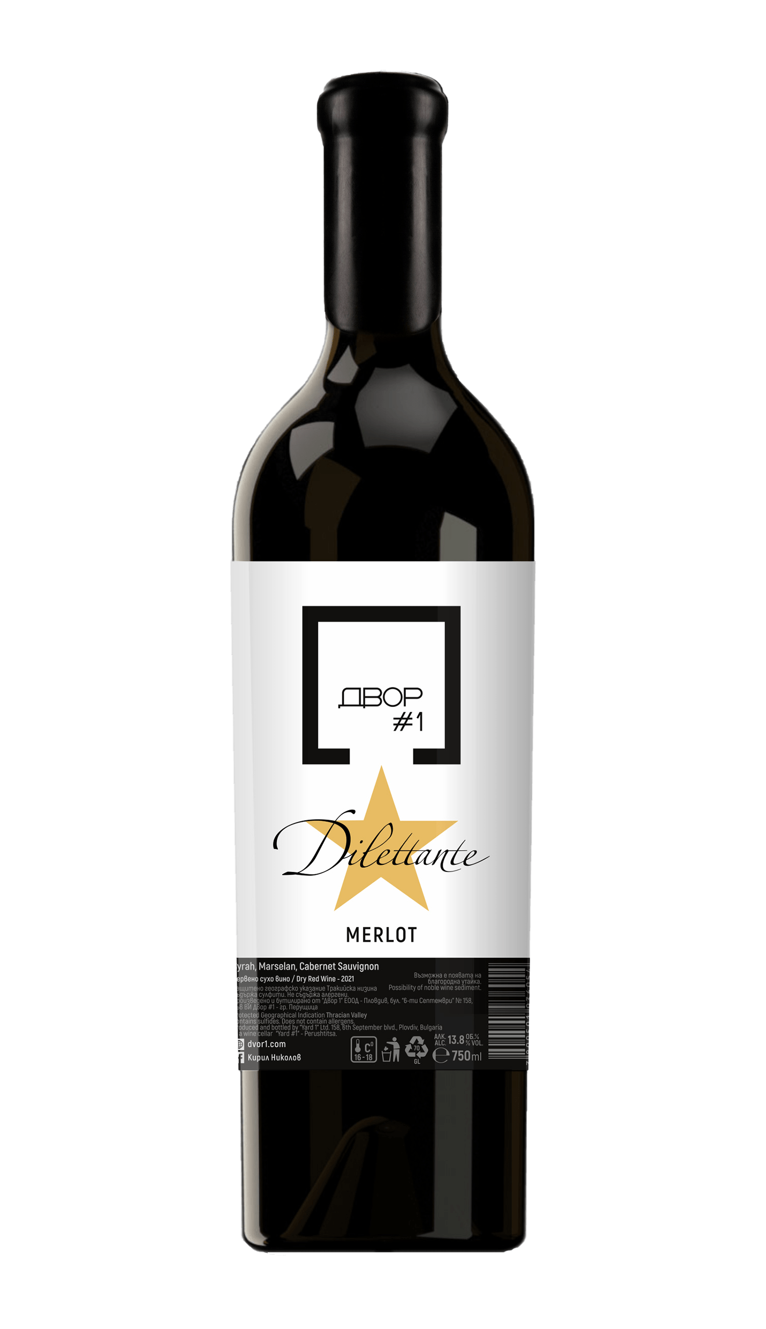 Dilettante Merlot
