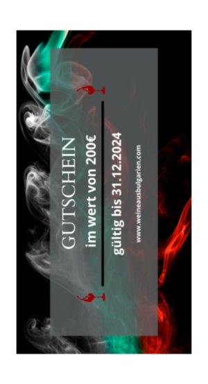 Gutschein 200€